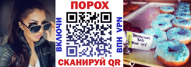 АМФЕТАМИН VHQ Буй