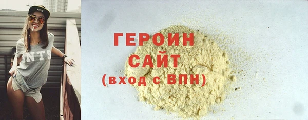 а пвп мука Бородино