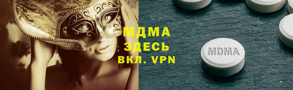 а пвп мука Бородино