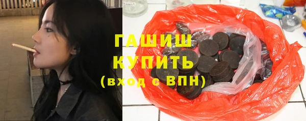 а пвп мука Бородино