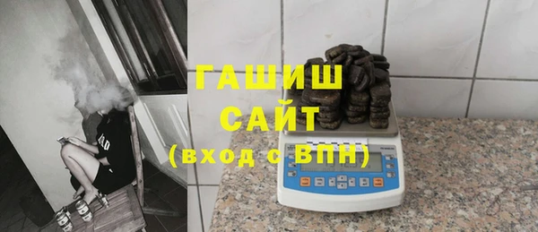 марки nbome Бугульма