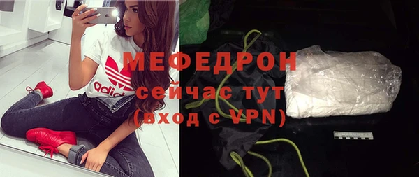 марки nbome Бугульма