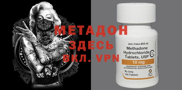 а пвп мука Бородино
