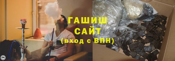 а пвп мука Бородино