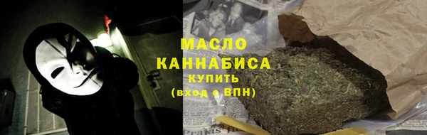 а пвп мука Бородино