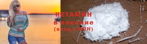 а пвп мука Бородино