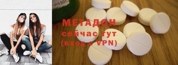 а пвп мука Бородино