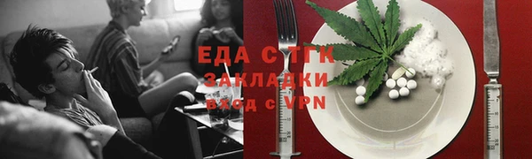 а пвп мука Бородино