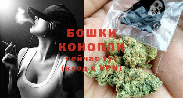а пвп мука Бородино