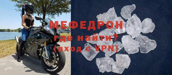 а пвп мука Бородино