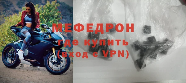 марки nbome Бугульма