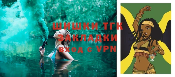 а пвп мука Бородино