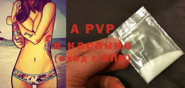 марки nbome Бугульма