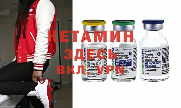а пвп мука Бородино