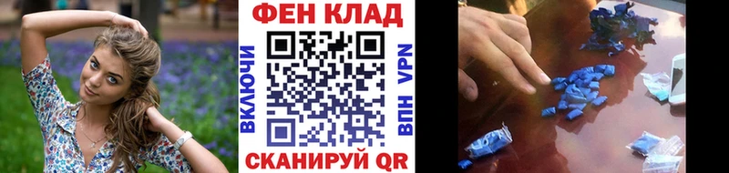 Купить закладки  Буй  МЕТАМФЕТАМИН пудра 