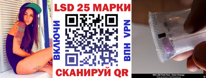 Купить закладки  Буй  Марки N-bome 1,8мг 