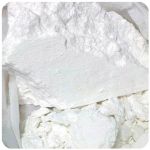 Кокаин Перу  Cocaine Peru VHQ в Буе