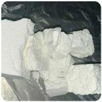 Кокаин Колумбия  Cocaine Colombia  VHQ 99% (fishscale) в Буе
