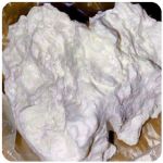 Кокаин Боливия Cocaine Bolivia  VHQ 97,1% в Буе