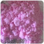 Кокаин Венесуэла  розовый  (Cocaine Venezuela)  VHQ 98.9%  в Буе